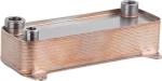 Viessmann Plattenwärmetauscher 