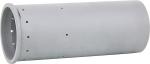 Buderus Brennerrohr D83/L214/3,0/2,5 SiC 