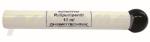 Pumpenschmieröl für Rußprüfer 10 ml 